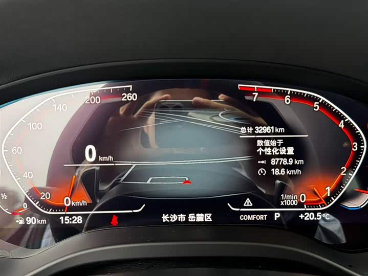 Фото 12 - BMW X3