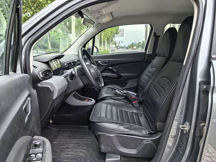 Фото 6 - Leapmotor T03