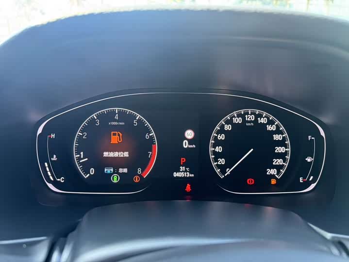 Фото 17 - Honda Accord