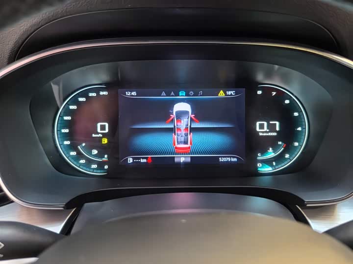 Фото 15 - Roewe iMax 8