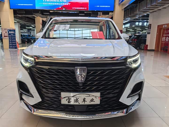 Фото 2 - Roewe iMax 8