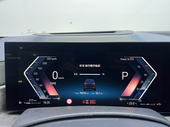 Фото 11 - BMW X7