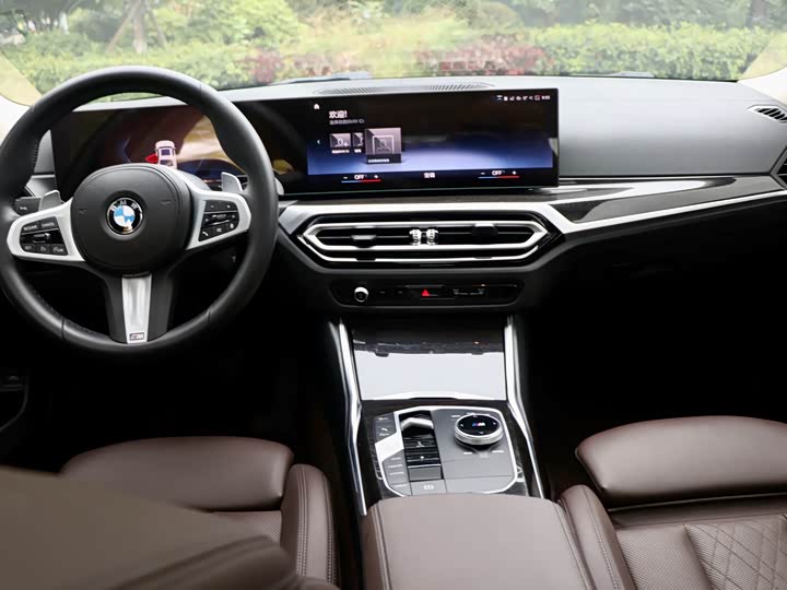 Фото 9 - BMW 3 Series
