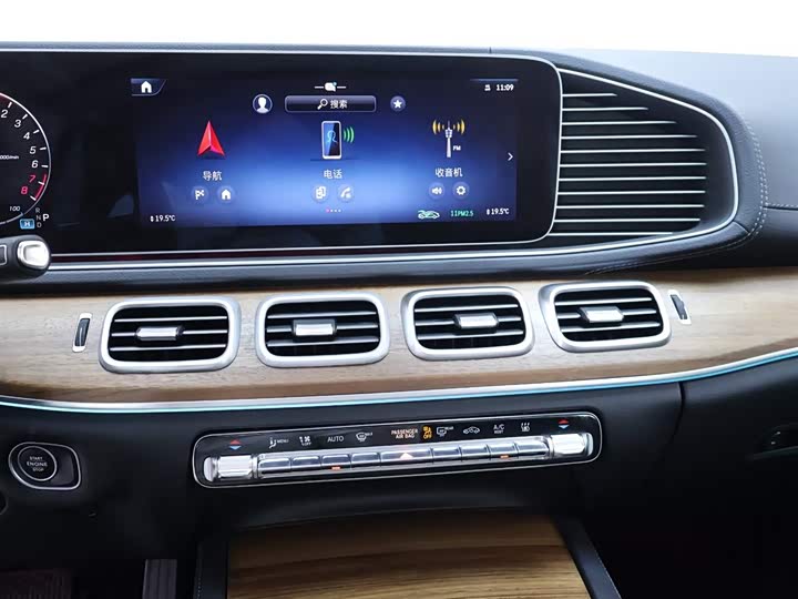 Фото 10 - Mercedes-Benz GLE-Class Hybrid