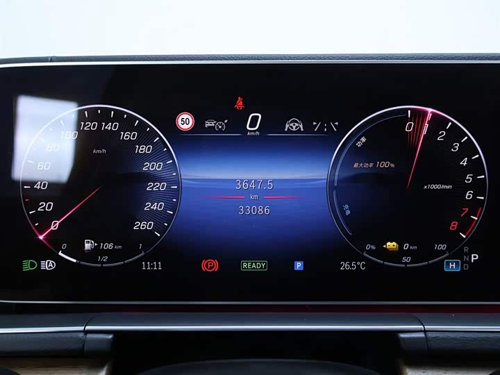 Фото 15 - Mercedes-Benz GLE-Class Hybrid