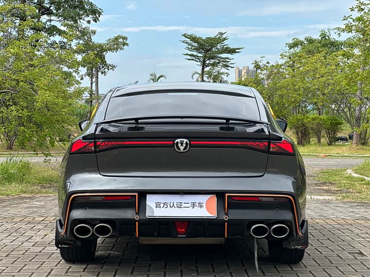 Фото 11 - Changan UNI-V