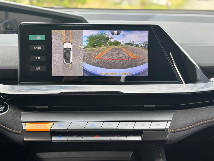 Фото 21 - Changan UNI-V