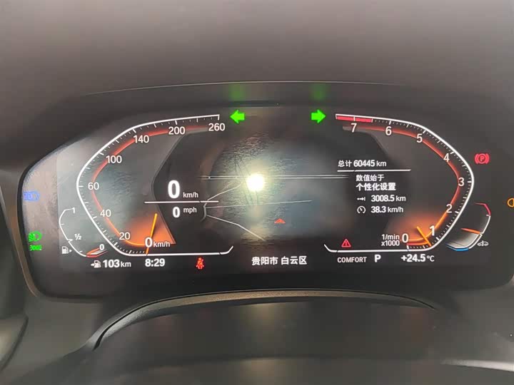 Фото 4 - BMW 3 Series