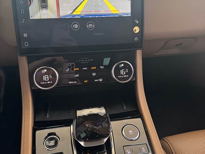 Фото 8 - Jaguar XF L