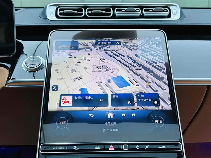 Фото 12 - Mercedes-Benz S-Class