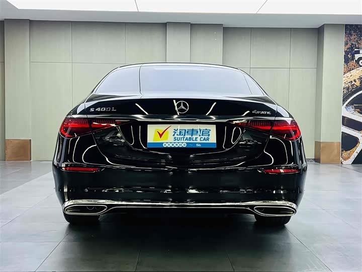 Фото 5 - Mercedes-Benz S-Class