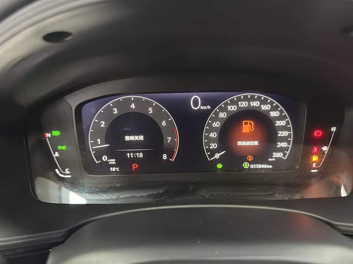 Фото 7 - Honda Civic