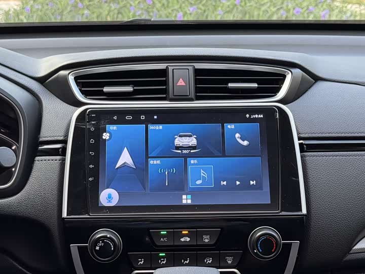 Фото 14 - Honda CR-V