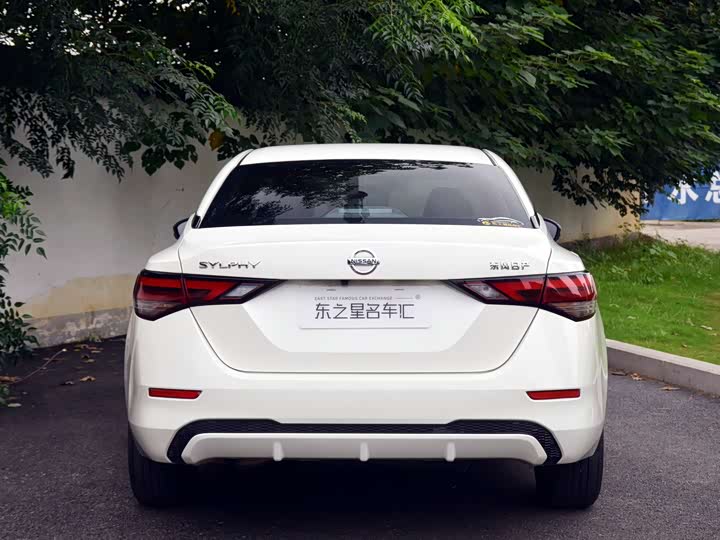 Фото 4 - Nissan Sylphy