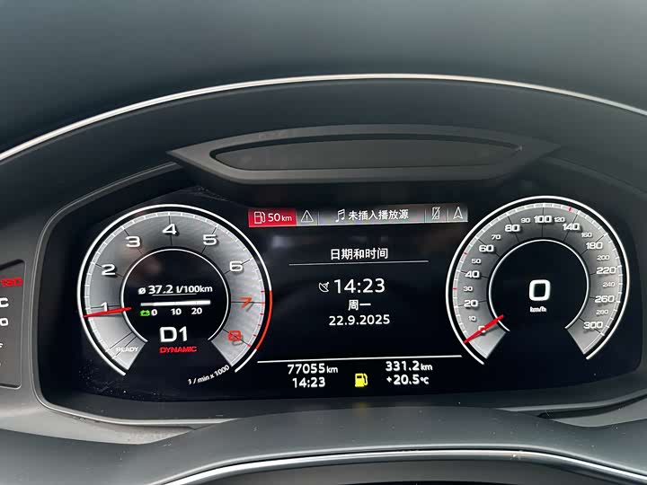 Фото 5 - Audi A6L