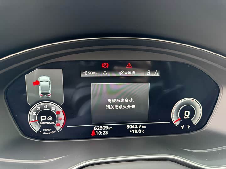 Фото 23 - Audi Q5L