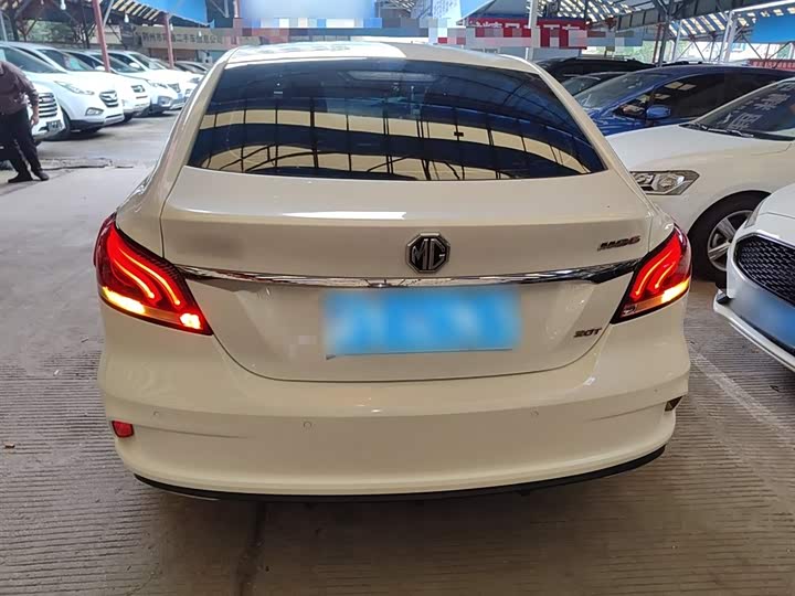 Фото 6 - MG Motor 6