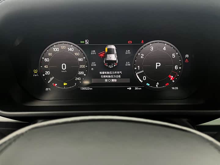 Фото 5 - Land Rover Defender