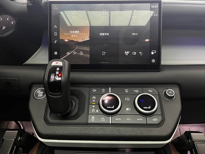 Фото 7 - Land Rover Defender