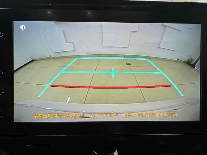 Фото 12 - Toyota Levin