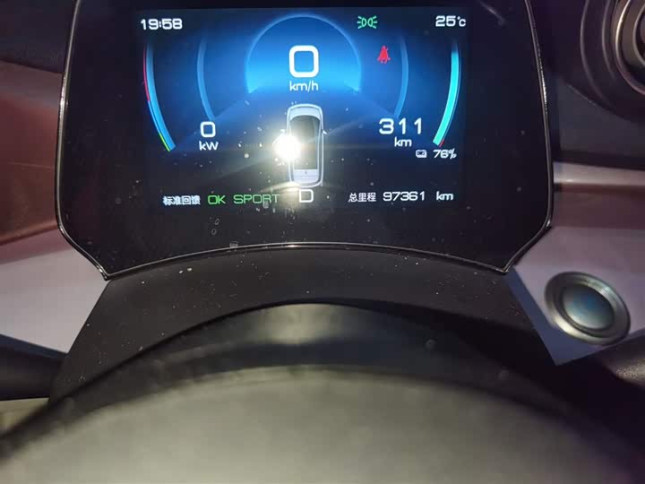 Фото 5 - BYD Dolphin