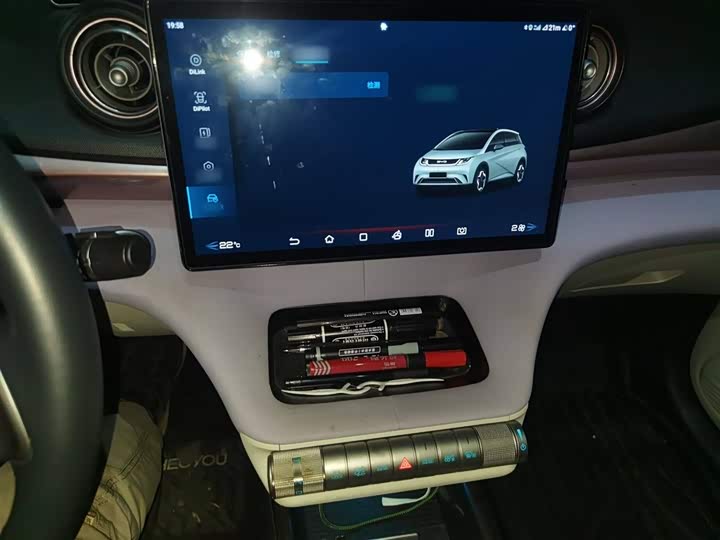 Фото 6 - BYD Dolphin