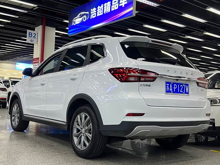 Фото 10 - Roewe RX5