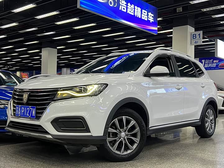 Фото 16 - Roewe RX5