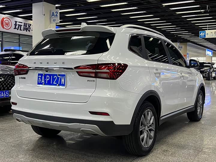 Фото 24 - Roewe RX5