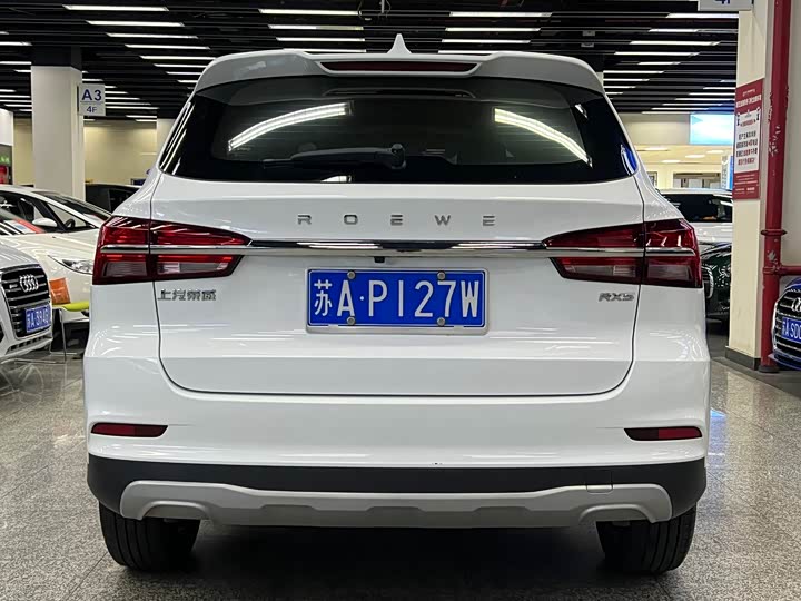 Фото 25 - Roewe RX5