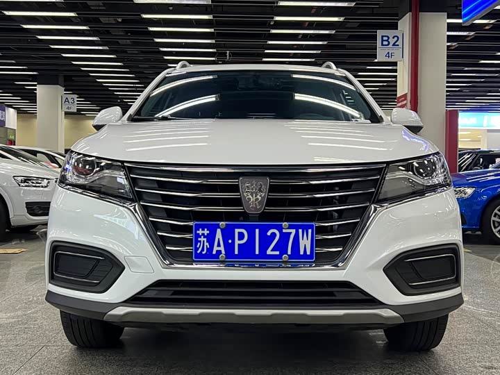 Фото 3 - Roewe RX5
