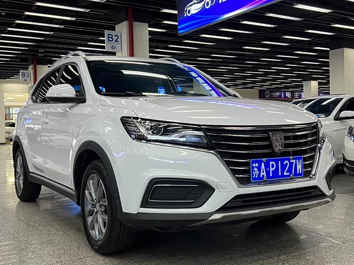 Фото 4 - Roewe RX5