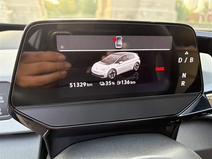 Фото 5 - Volkswagen ID.3