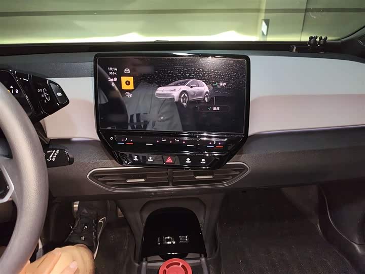 Фото 6 - Volkswagen ID.3