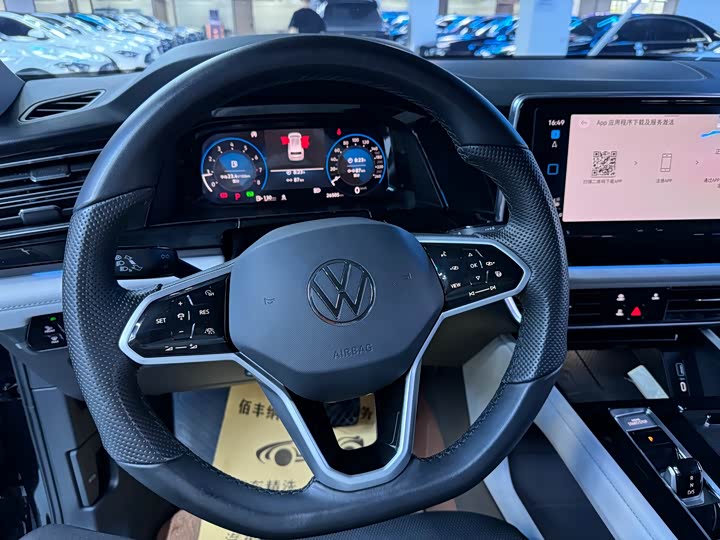 Фото 8 - Volkswagen Teramont Pro