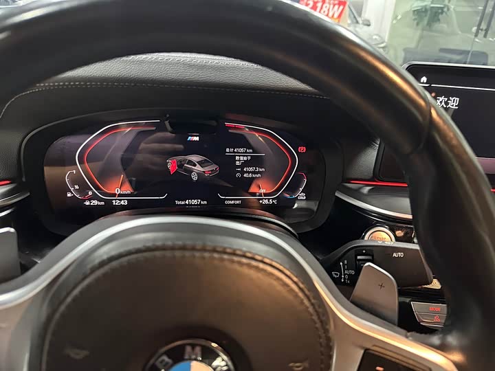 Фото 5 - BMW 5 Series