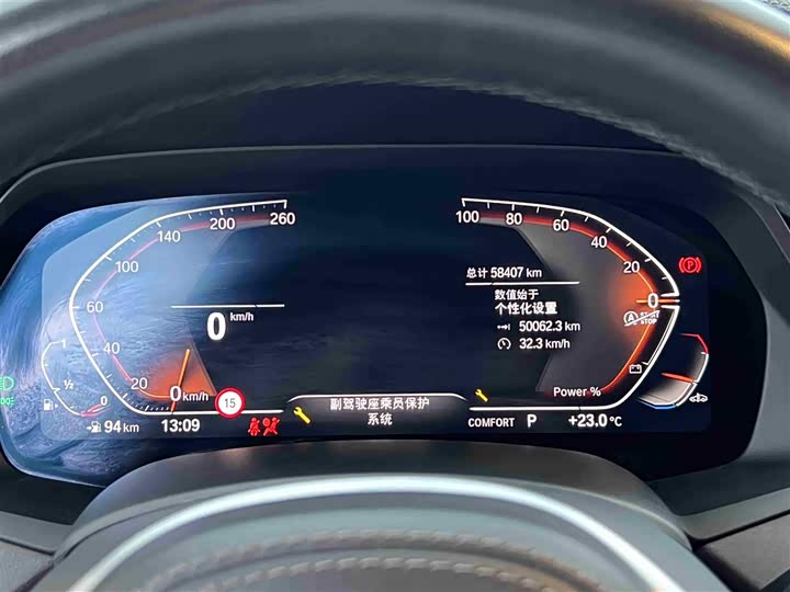 Фото 14 - BMW X5