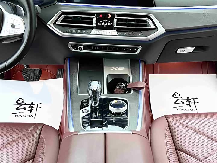 Фото 17 - BMW X5