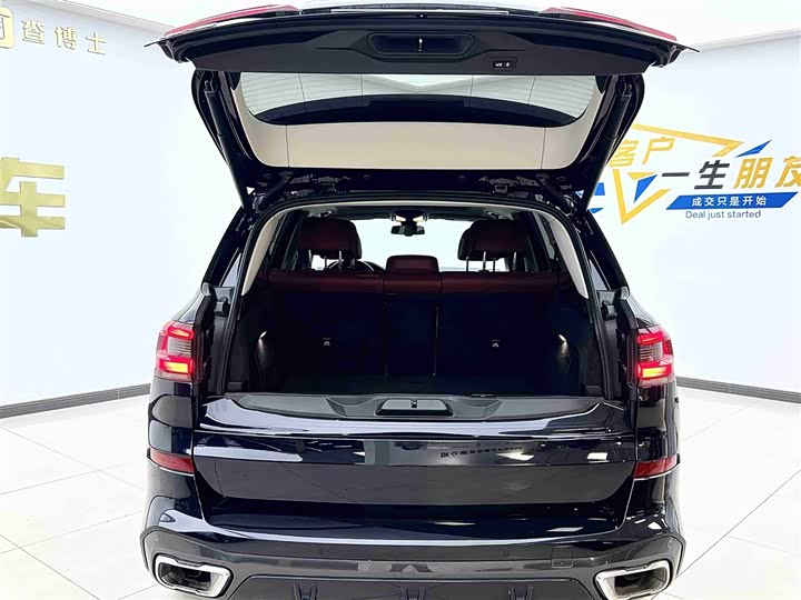 Фото 21 - BMW X5