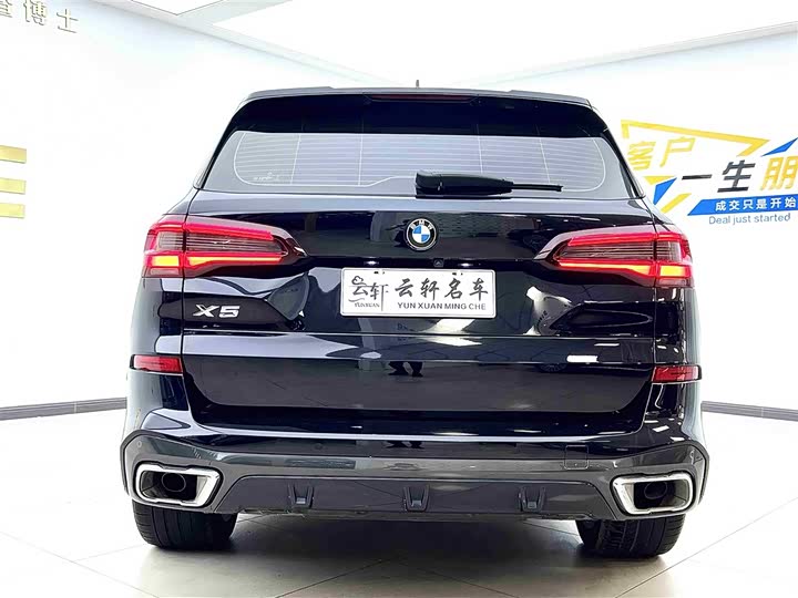 Фото 5 - BMW X5