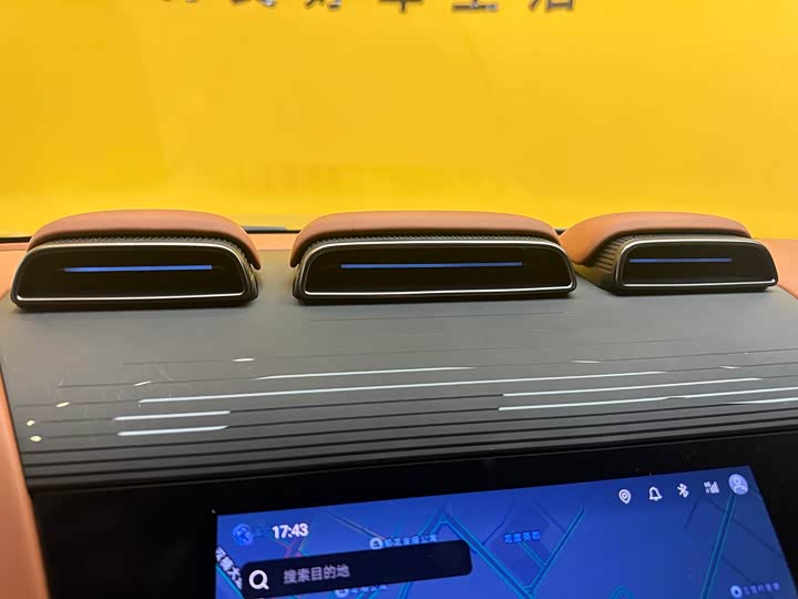 Фото 6 - BYD Yangwang U8