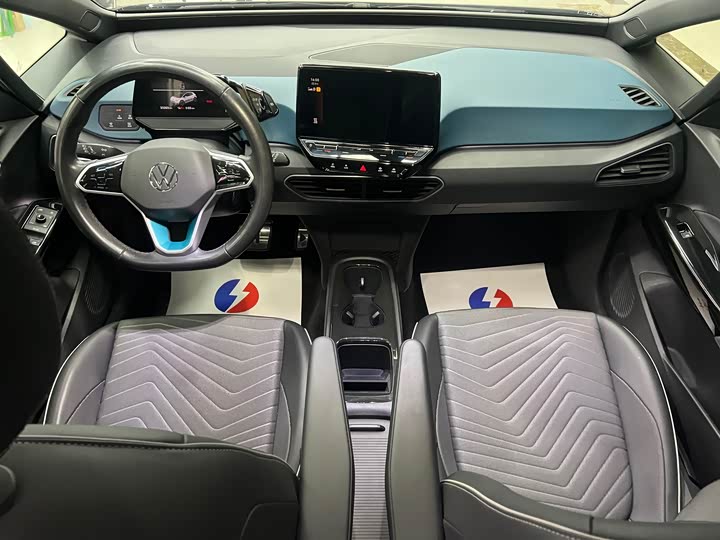 Фото 5 - Volkswagen ID.3