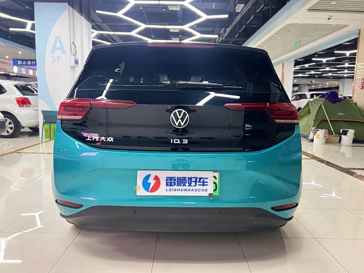 Фото 9 - Volkswagen ID.3