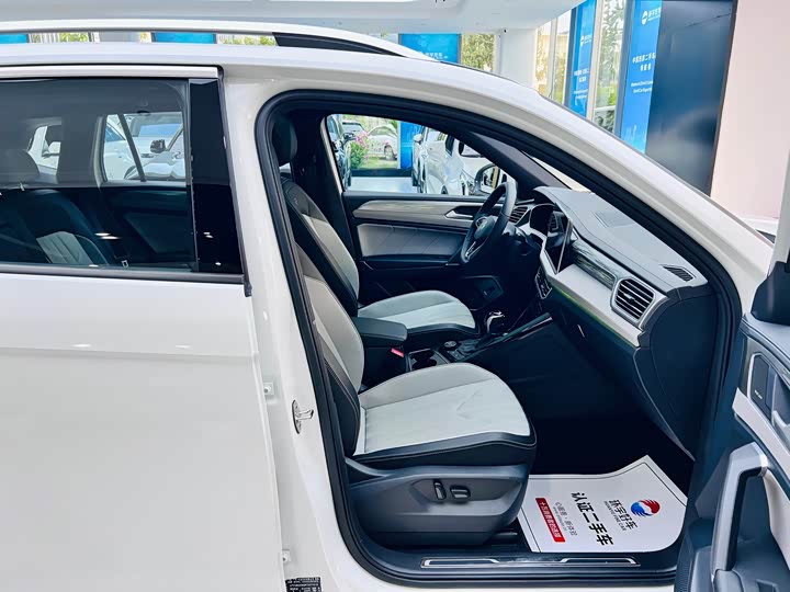 Фото 27 - Volkswagen Tayron