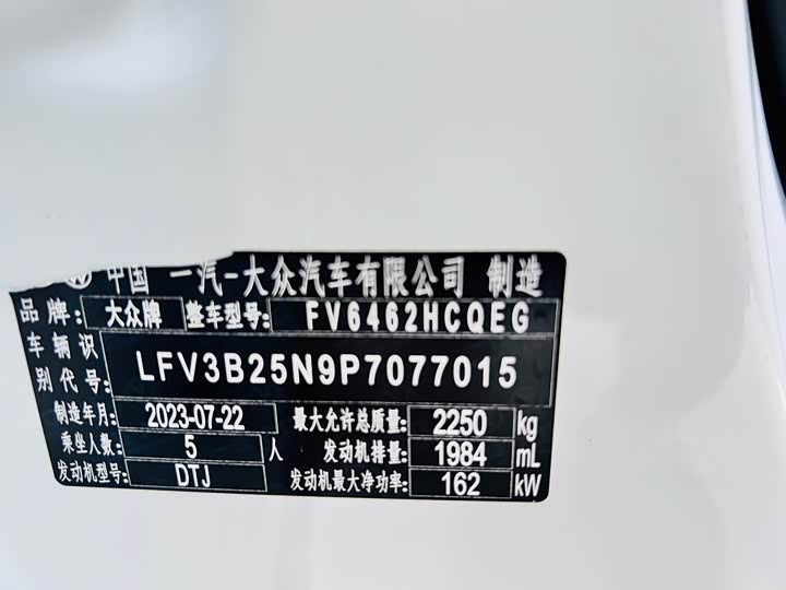 Фото 28 - Volkswagen Tayron