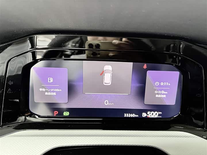 Фото 9 - Volkswagen Golf