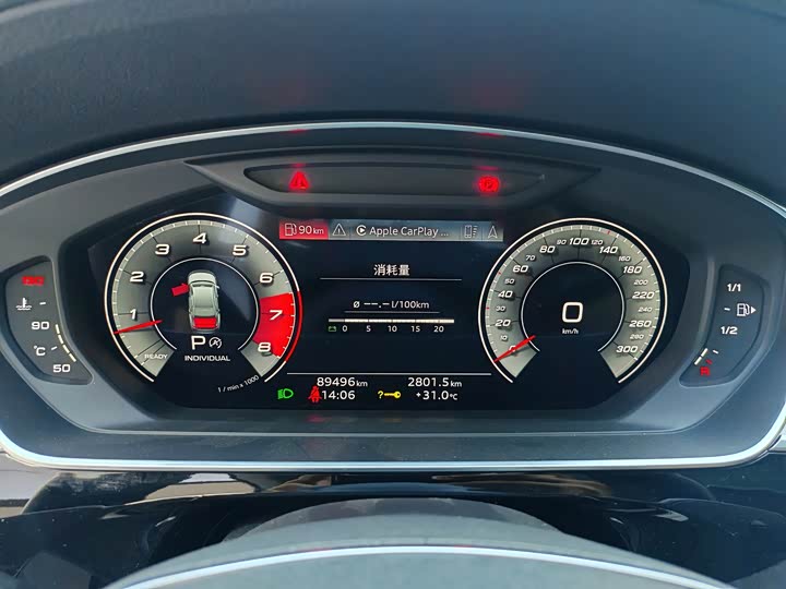 Фото 10 - Audi A8