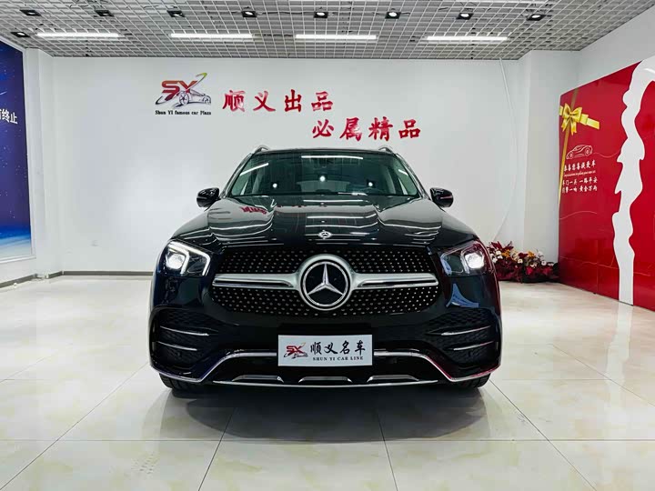 Фото 2 - Mercedes-Benz GLE-Class