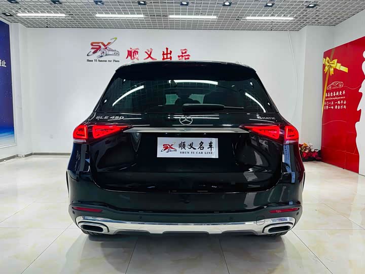 Фото 5 - Mercedes-Benz GLE-Class