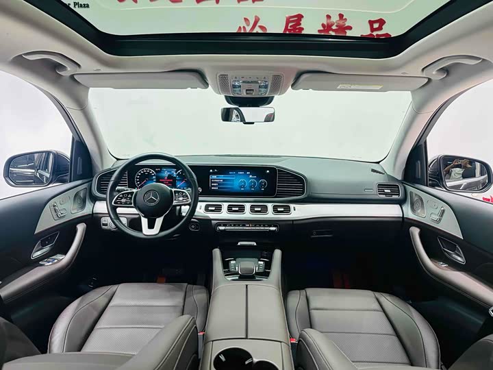 Фото 8 - Mercedes-Benz GLE-Class